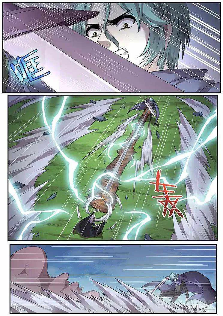 Girl and Science Chapter 279 page 7