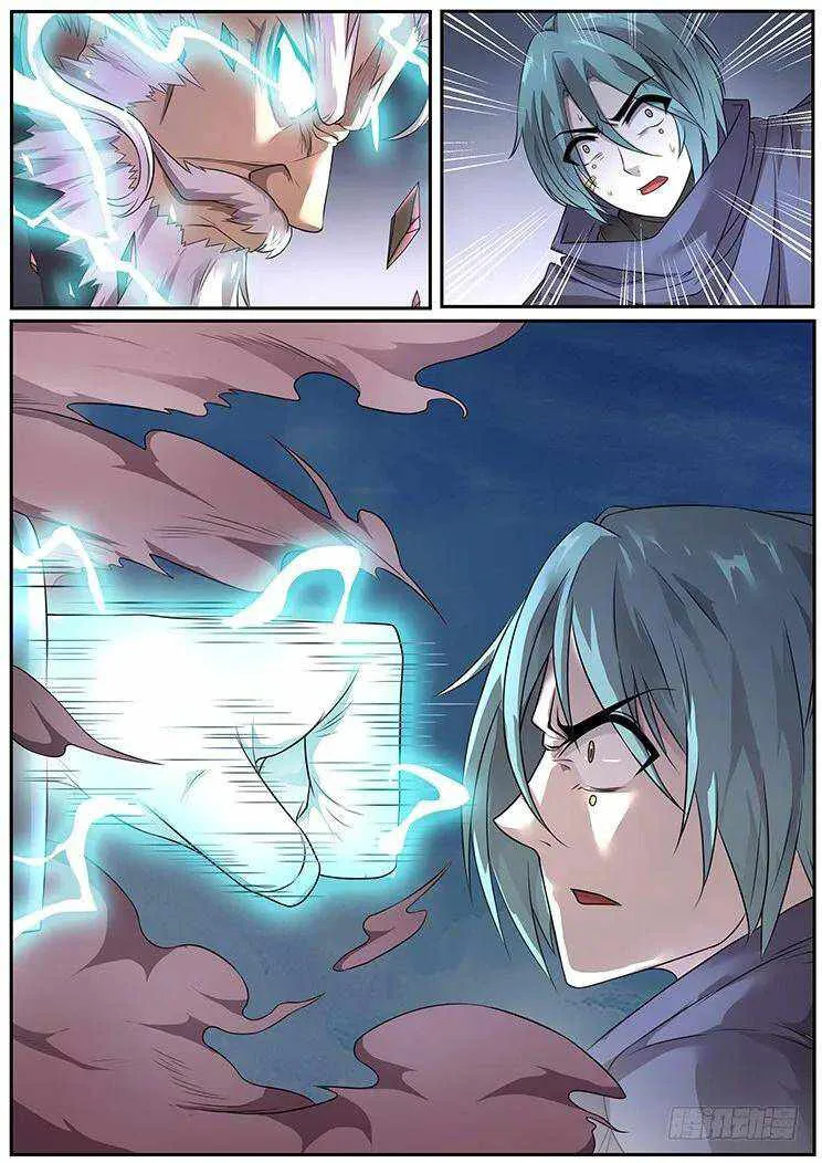 Girl and Science Chapter 279 page 6