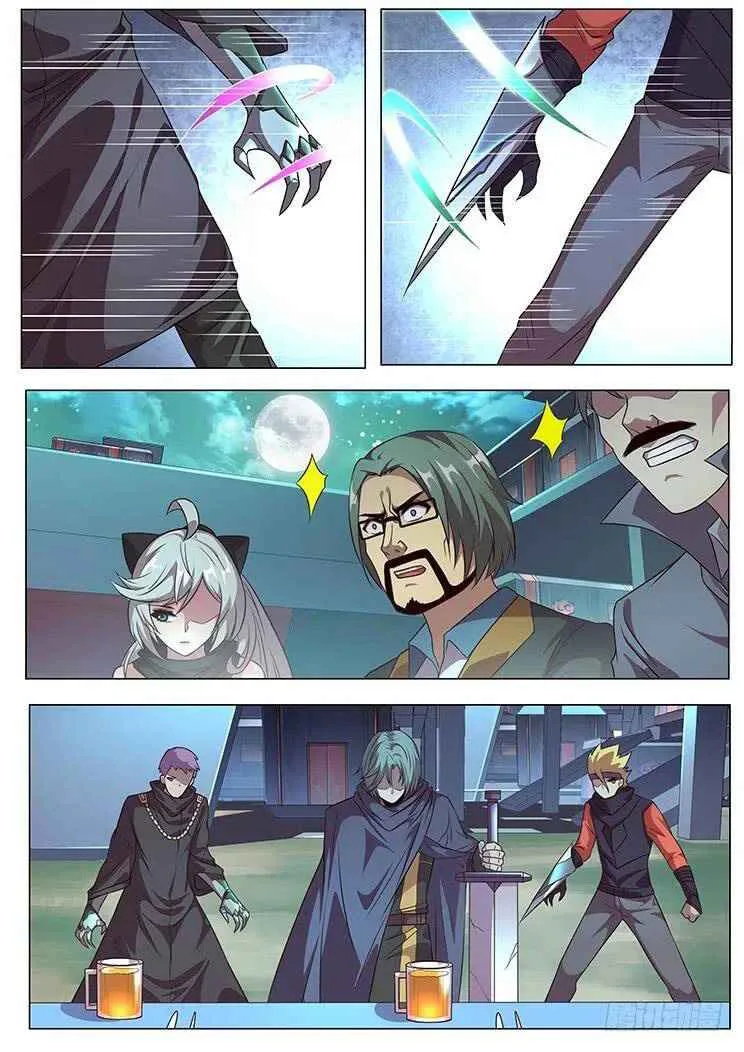 Girl and Science Chapter 287 page 7