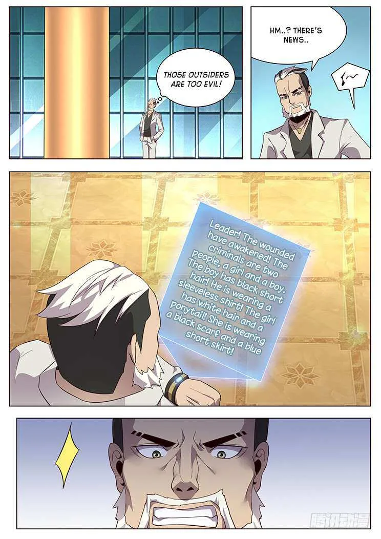 Girl and Science Chapter 29 page 13