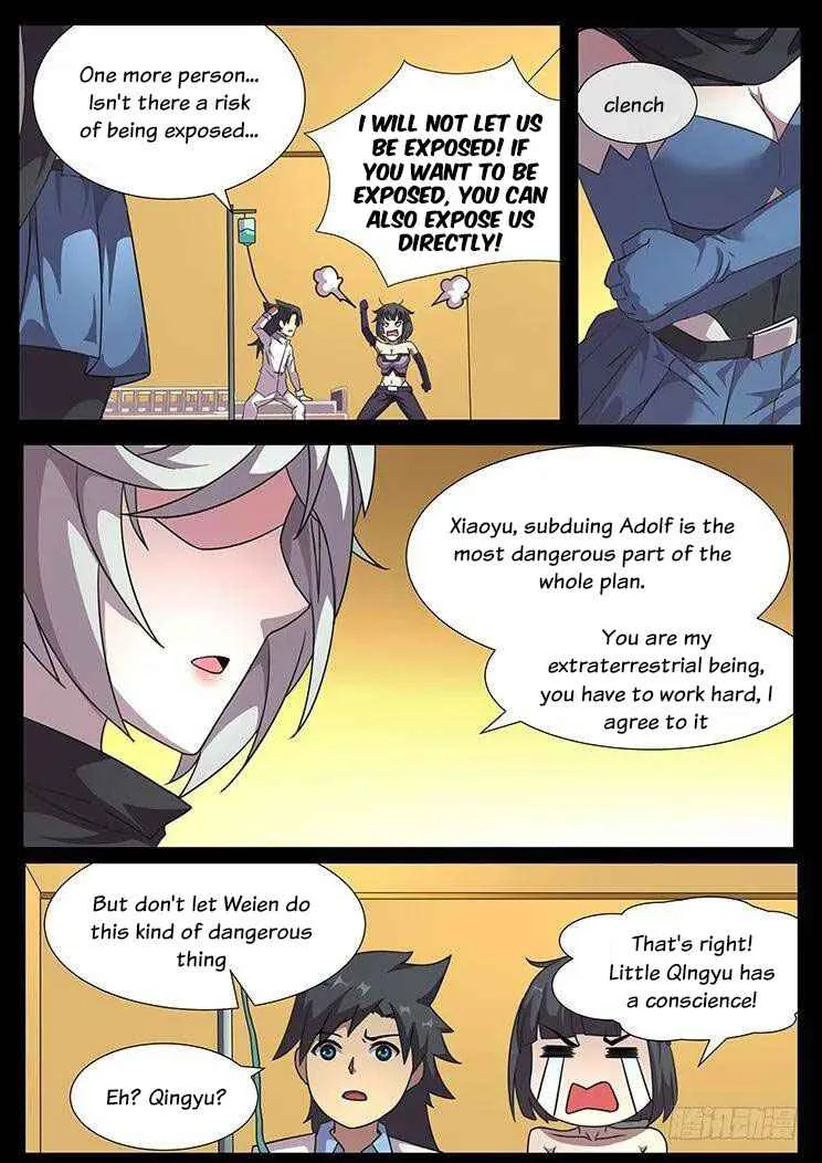Girl and Science Chapter 291 page 7