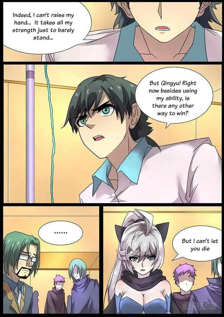 Girl and Science Chapter 291 page 4