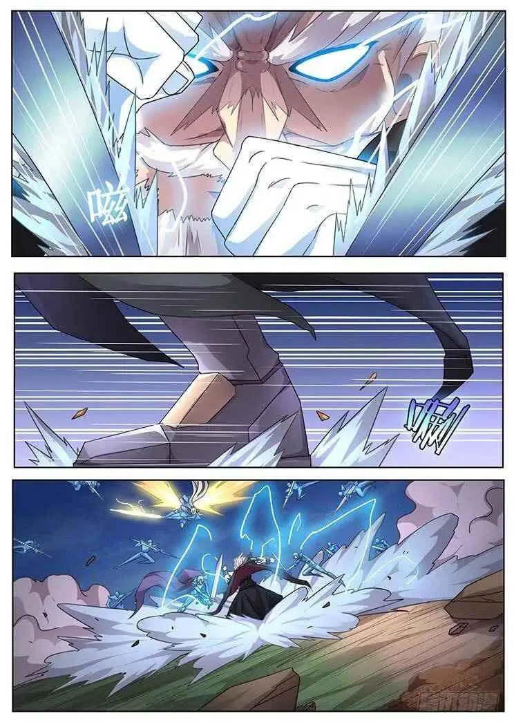 Girl and Science Chapter 292 page 11