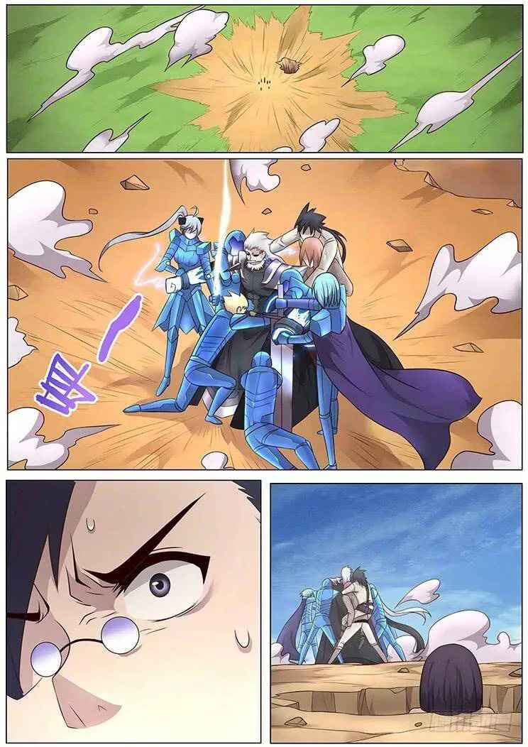 Girl and Science Chapter 293 page 2