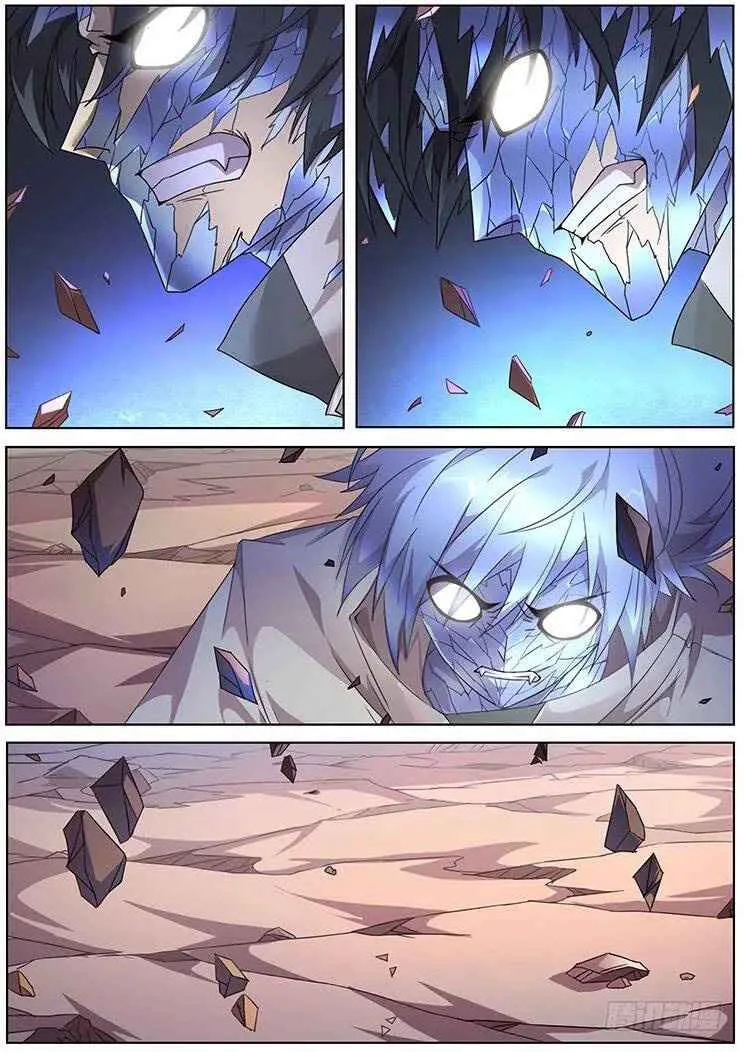 Girl and Science Chapter 295 page 3