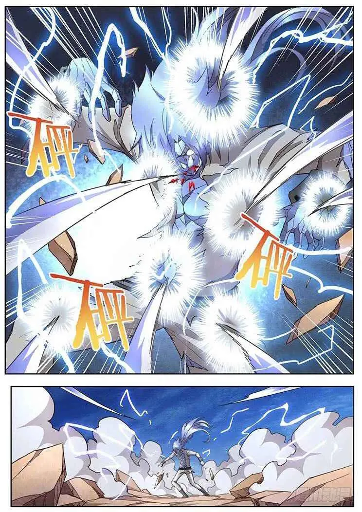 Girl and Science Chapter 295 page 18