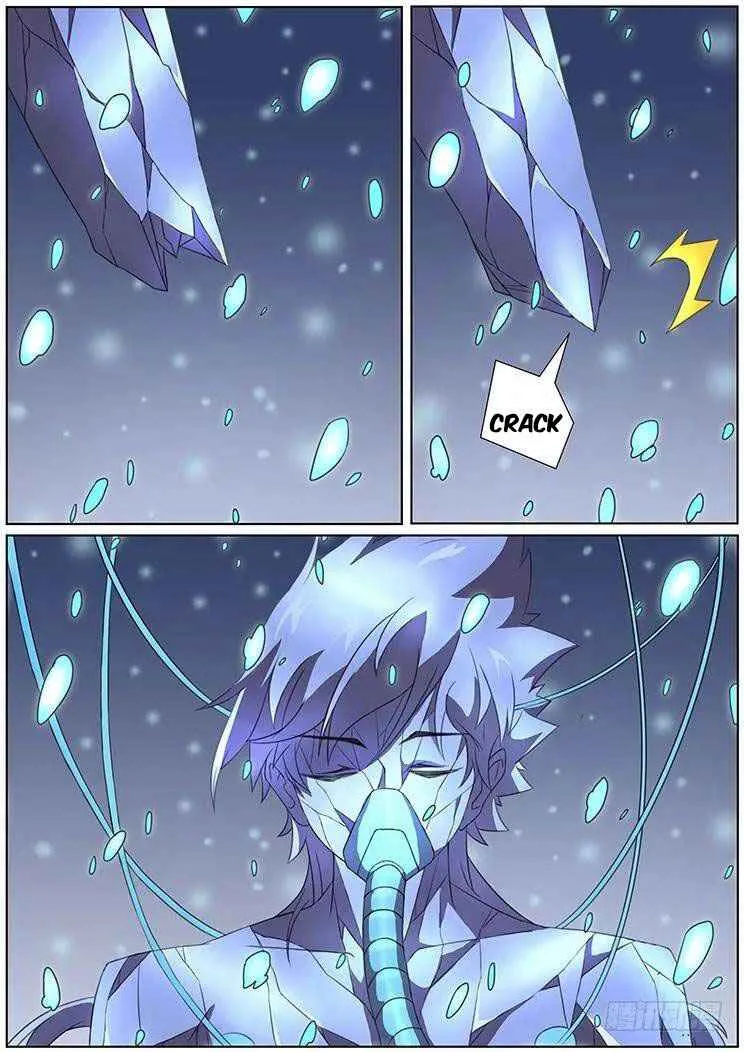 Girl and Science Chapter 299 page 2