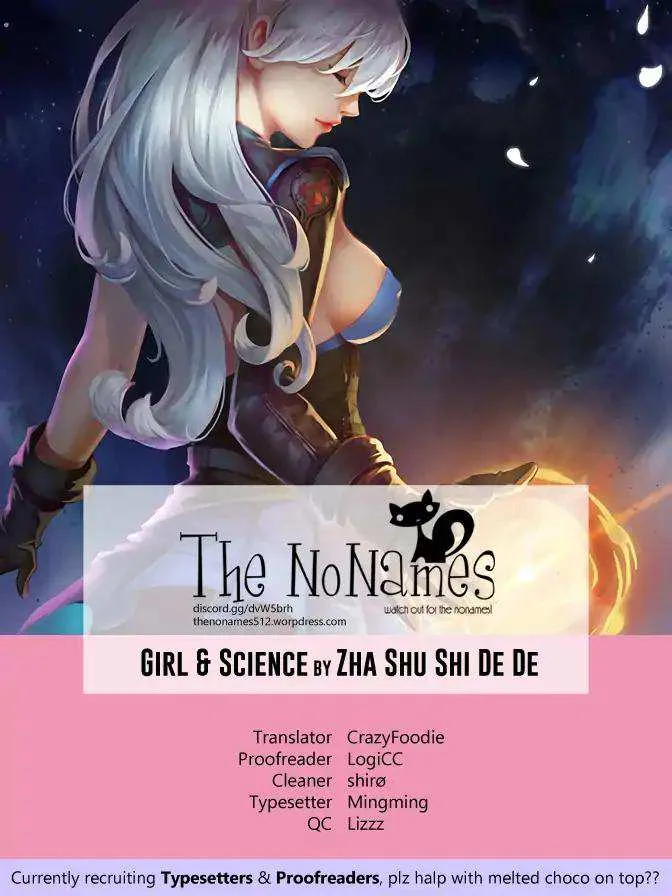 Girl and Science Chapter 3 page 1