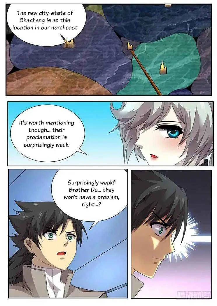 Girl and Science Chapter 301 page 7
