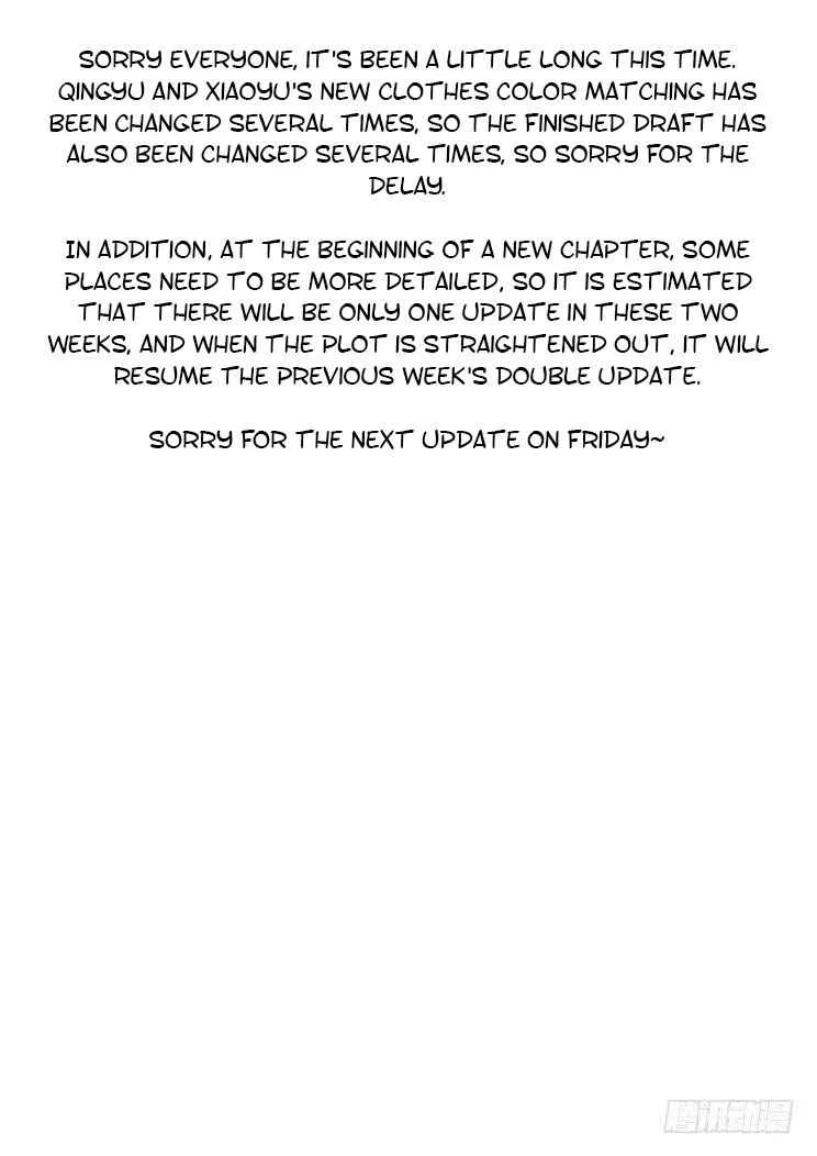 Girl and Science Chapter 301 page 20