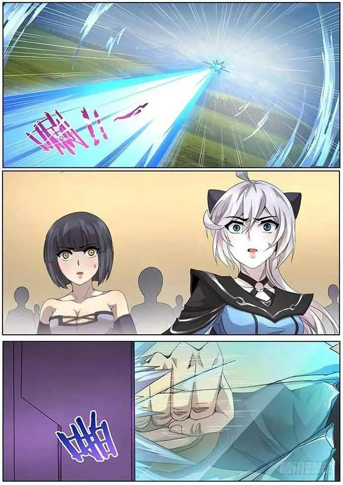 Girl and Science Chapter 304 page 4