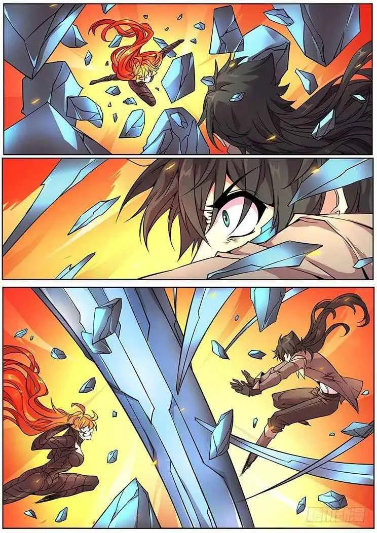 Girl and Science Chapter 312 page 2