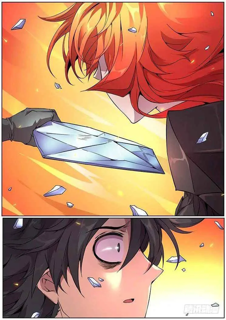 Girl and Science Chapter 313 page 5