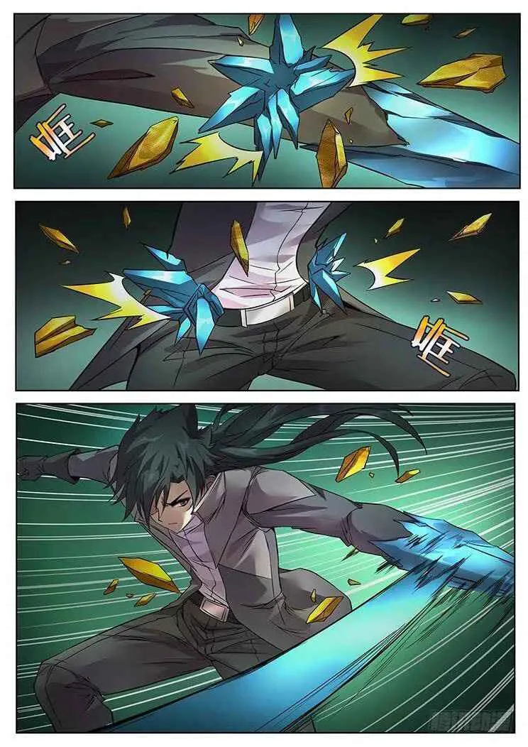 Girl and Science Chapter 314 page 11