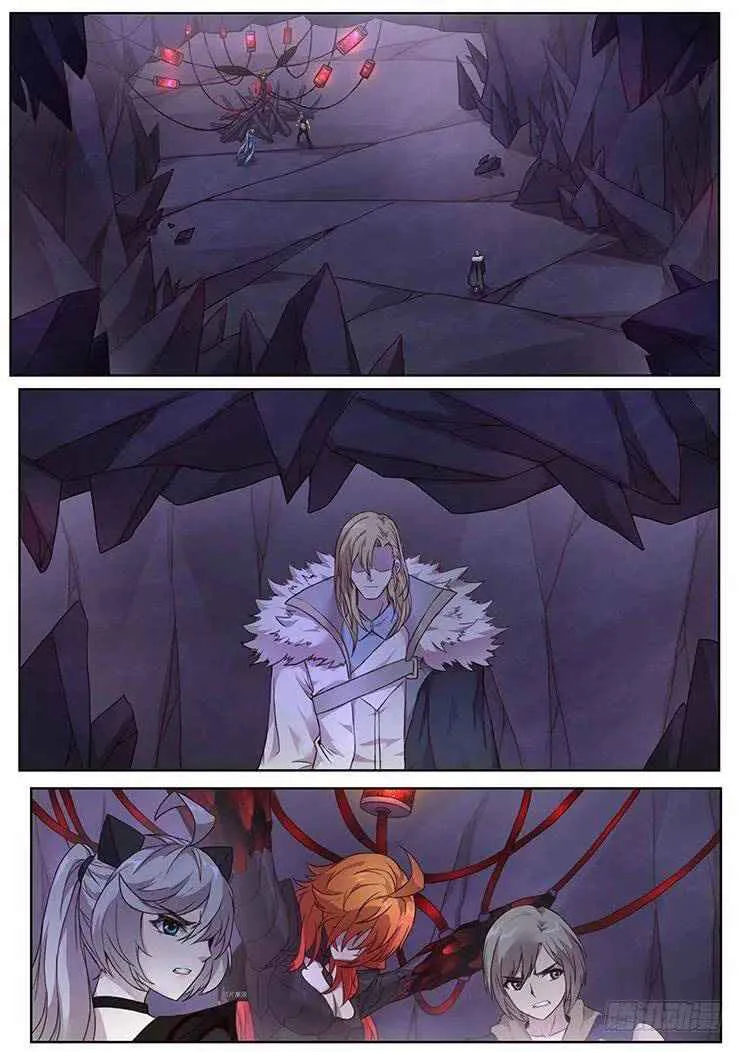 Girl and Science Chapter 320 page 2