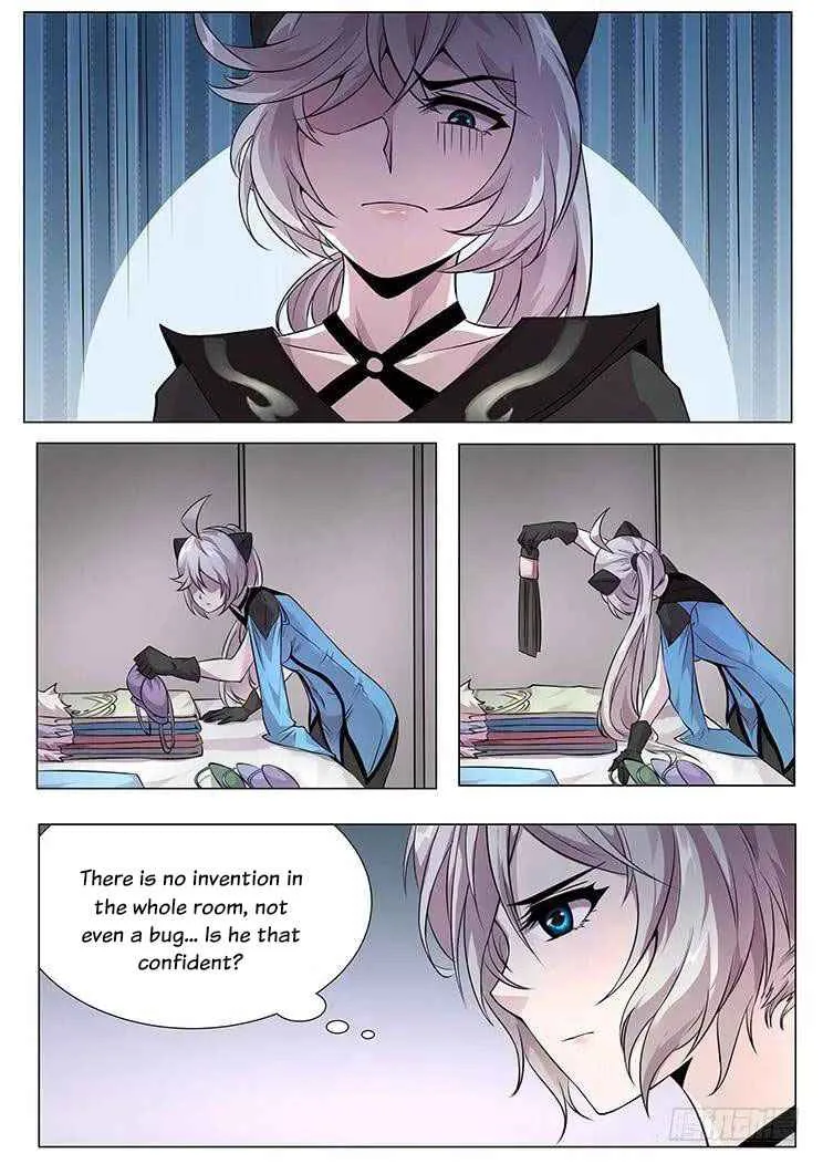 Girl and Science Chapter 323 page 7