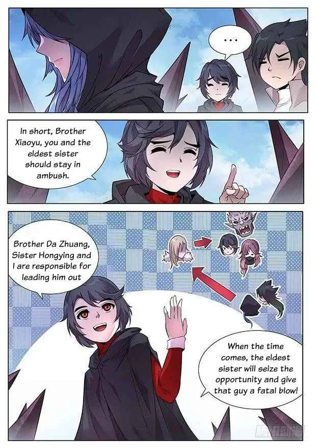 Girl and Science Chapter 325 page 5