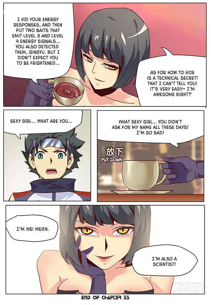 Girl and Science Chapter 33 page 13