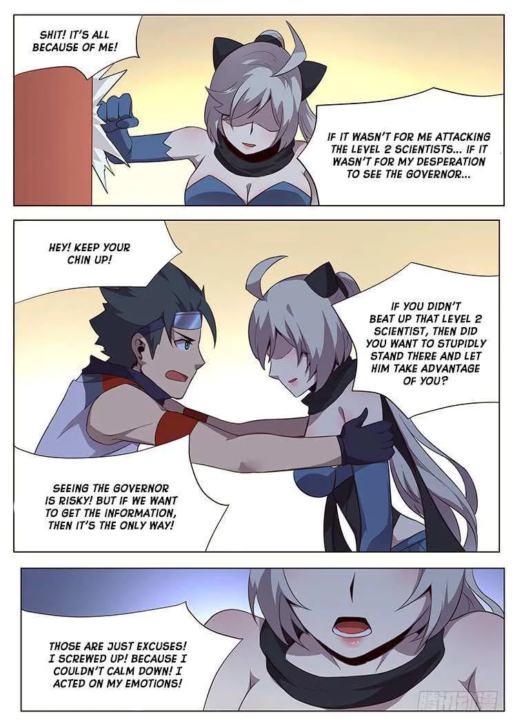 Girl and Science Chapter 33 page 2