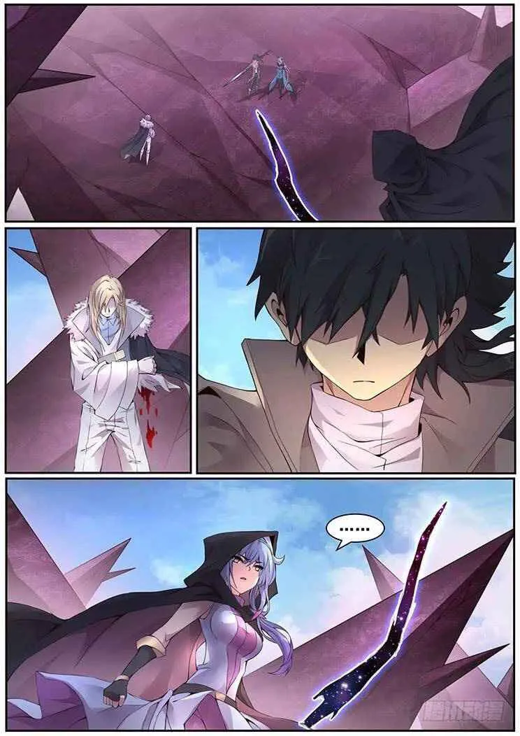 Girl and Science Chapter 330 page 2