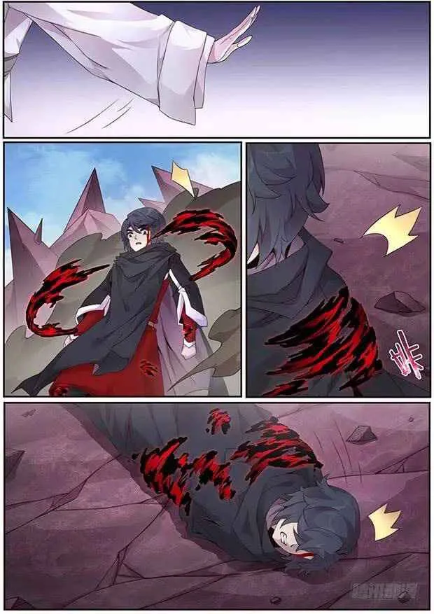 Girl and Science Chapter 333 page 6