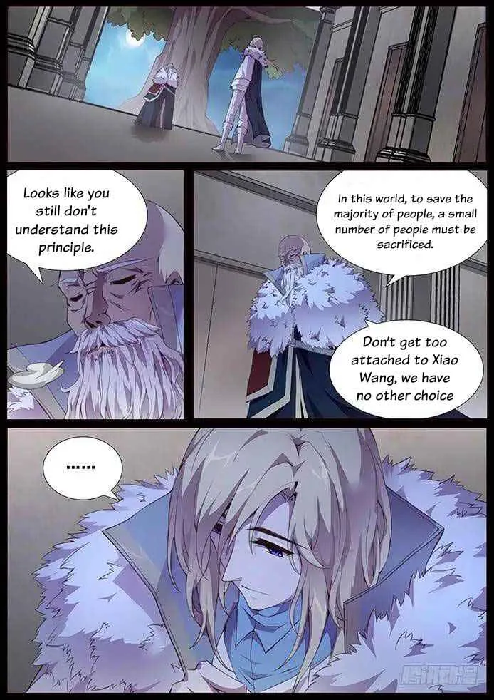 Girl and Science Chapter 341 page 7