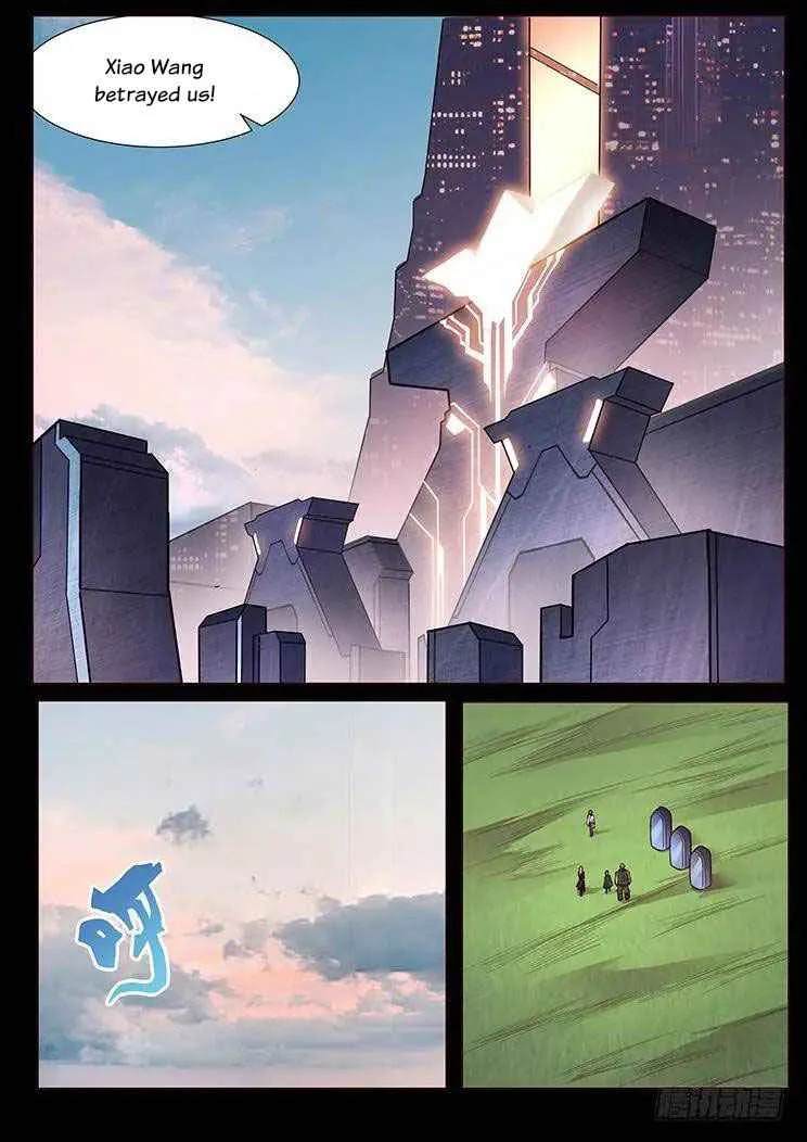 Girl and Science Chapter 343 page 5