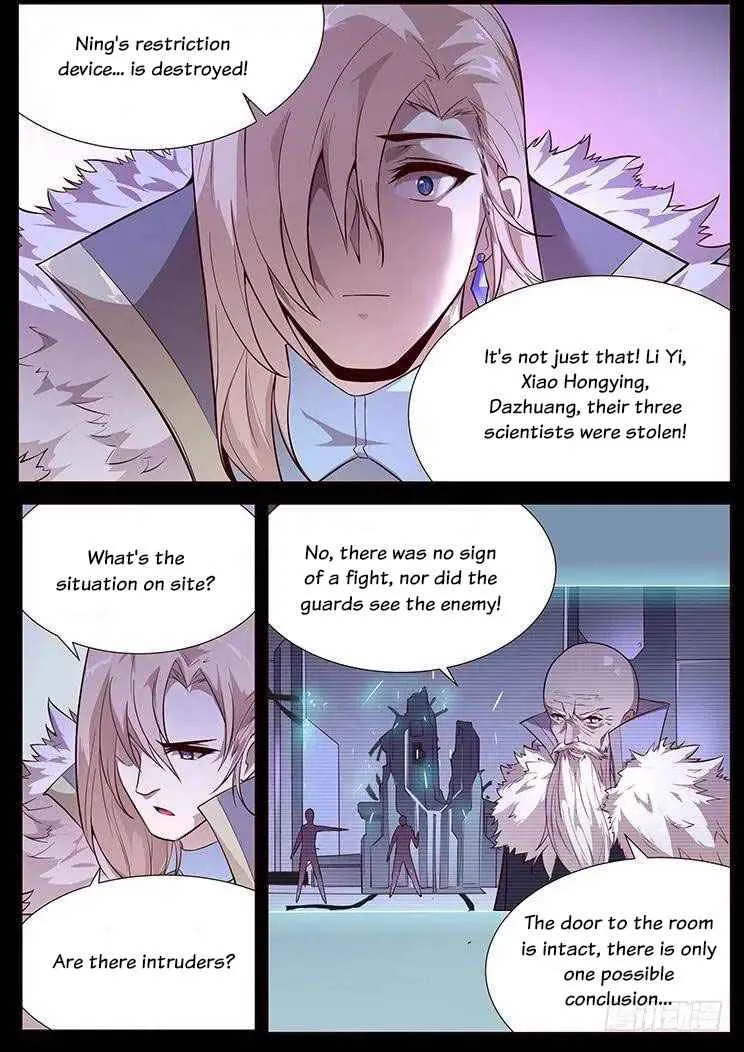 Girl and Science Chapter 343 page 4