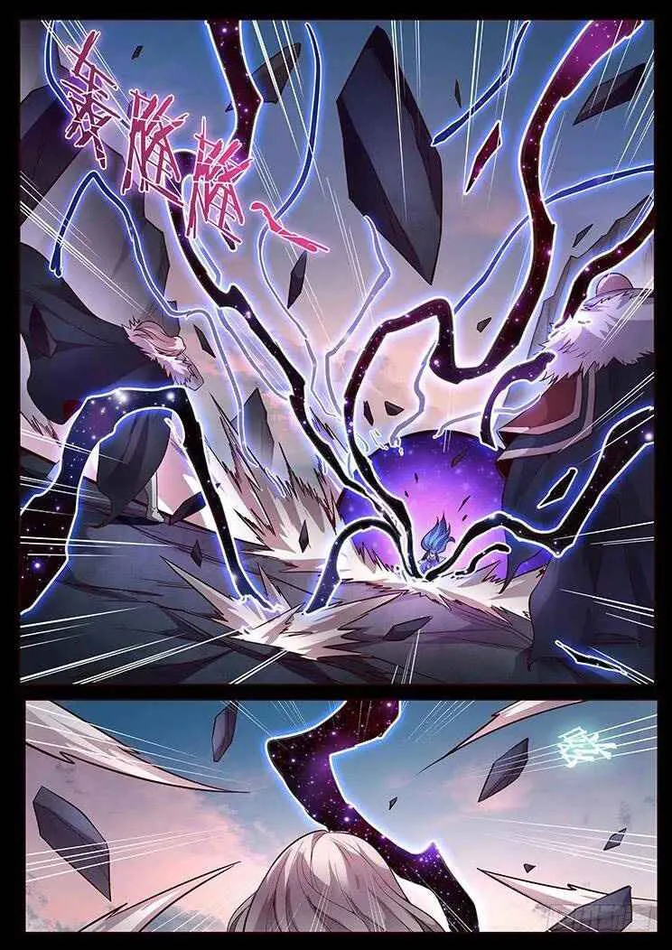 Girl and Science Chapter 345 page 5