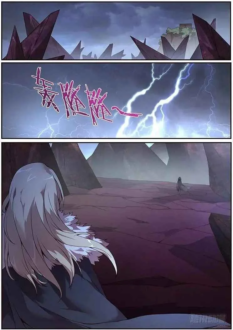 Girl and Science Chapter 350 page 16