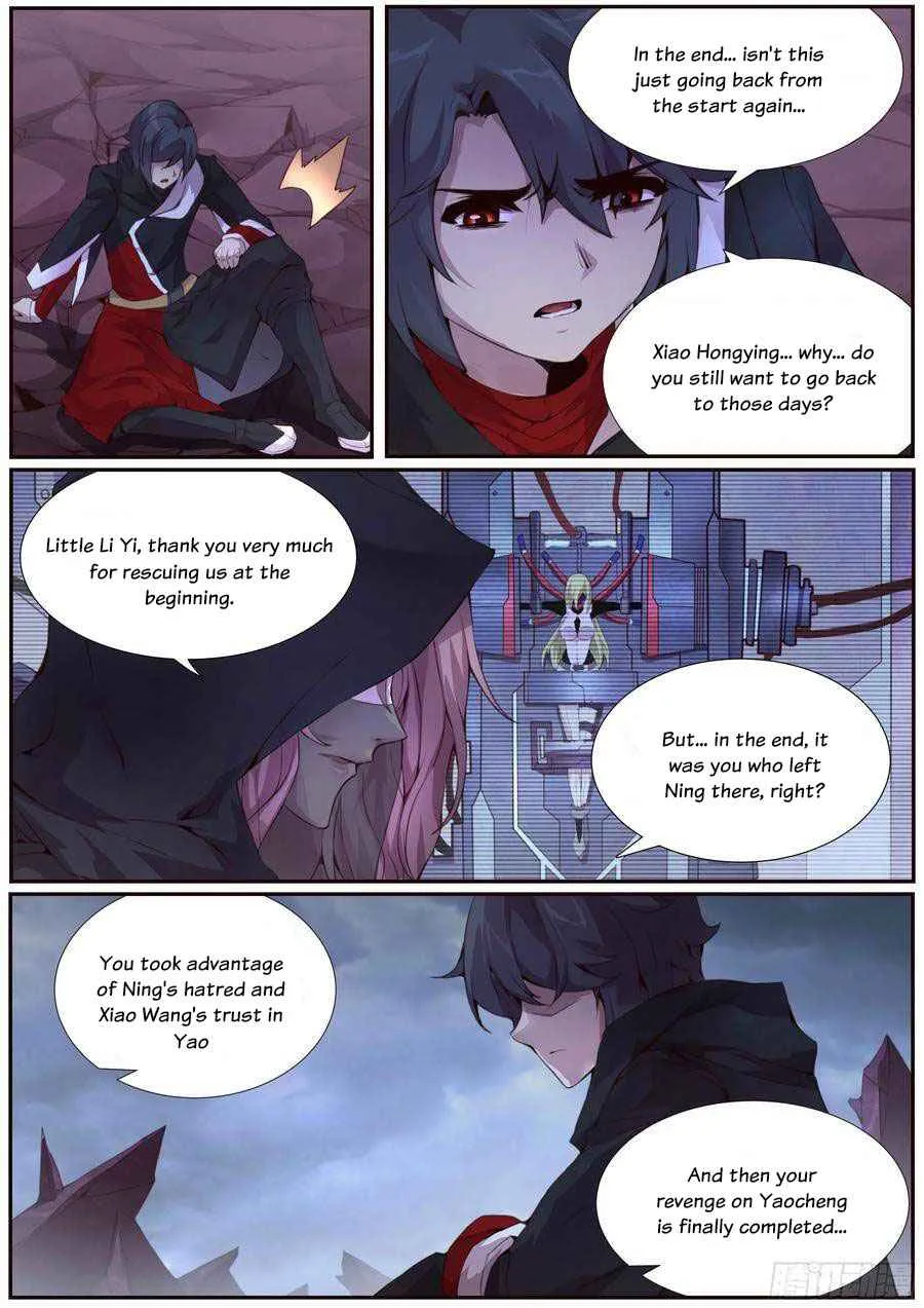 Girl and Science Chapter 352 page 7
