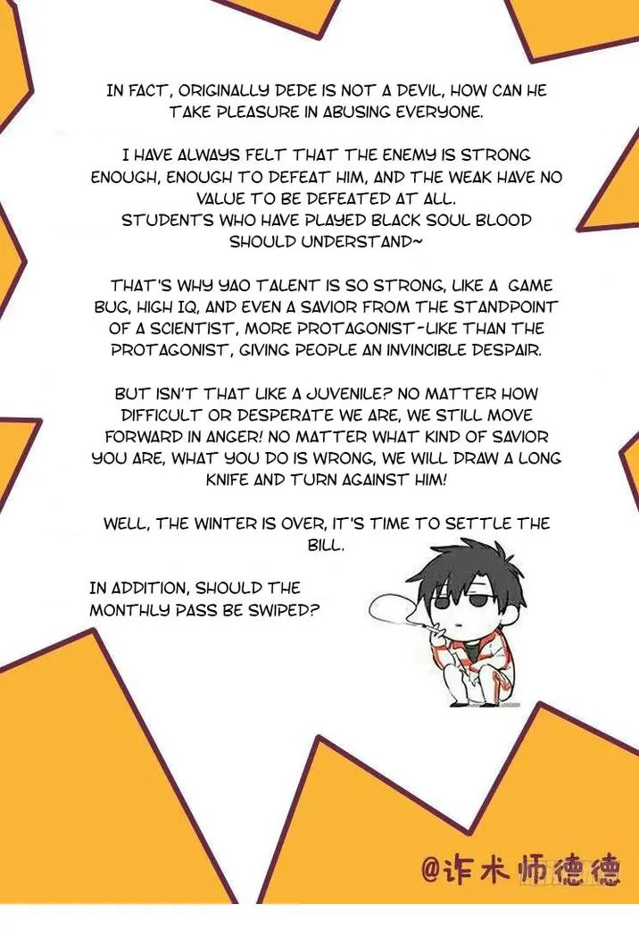 Girl and Science Chapter 353 page 24