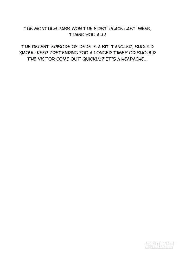 Girl and Science Chapter 355 page 17