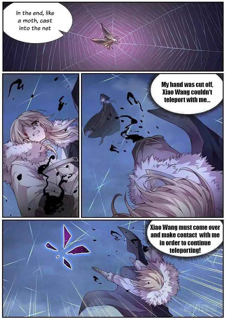 Girl and Science Chapter 357 page 7
