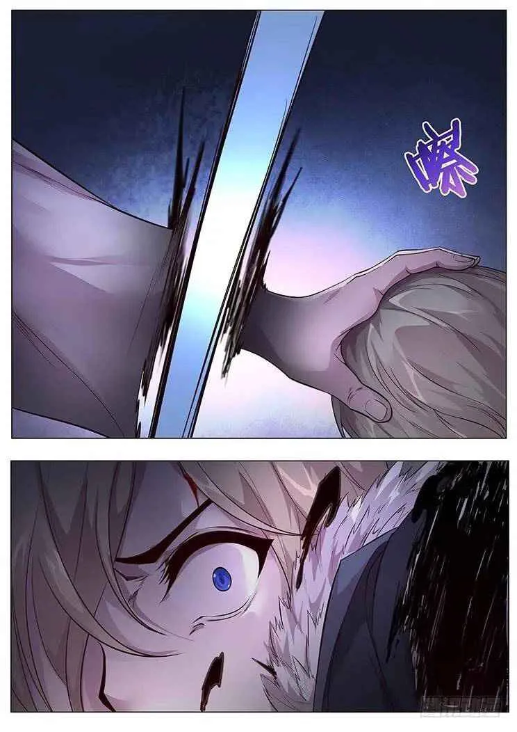 Girl and Science Chapter 357 page 13
