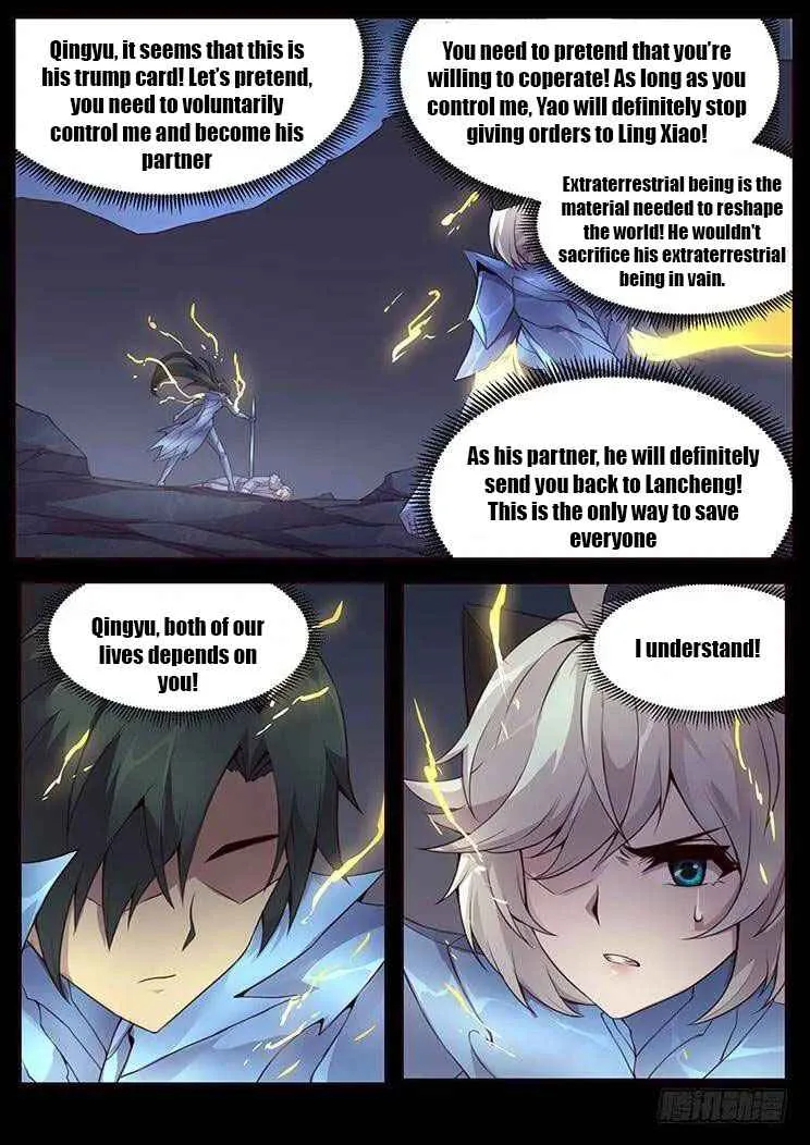 Girl and Science Chapter 359 page 14