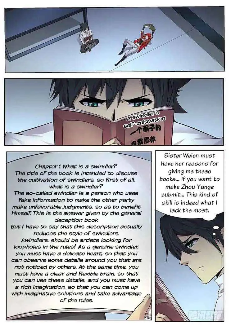 Girl and Science Chapter 364 page 12