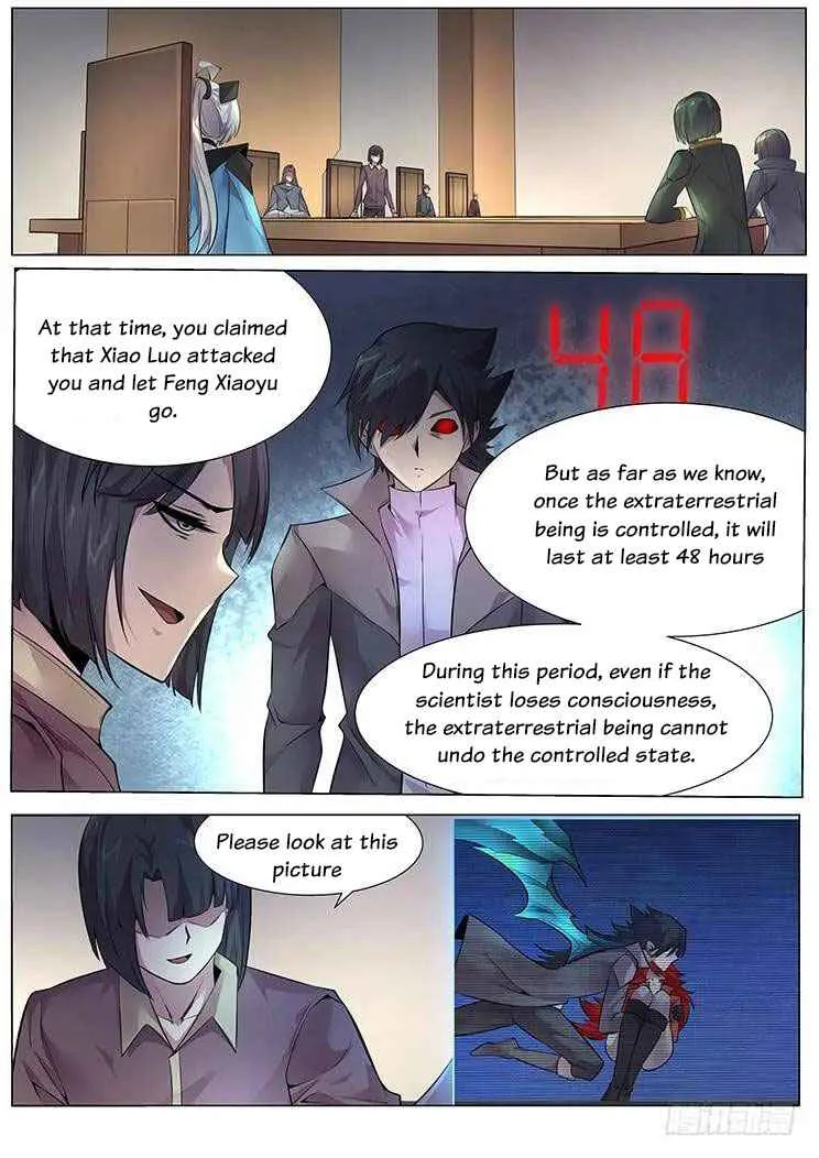 Girl and Science Chapter 365 page 2