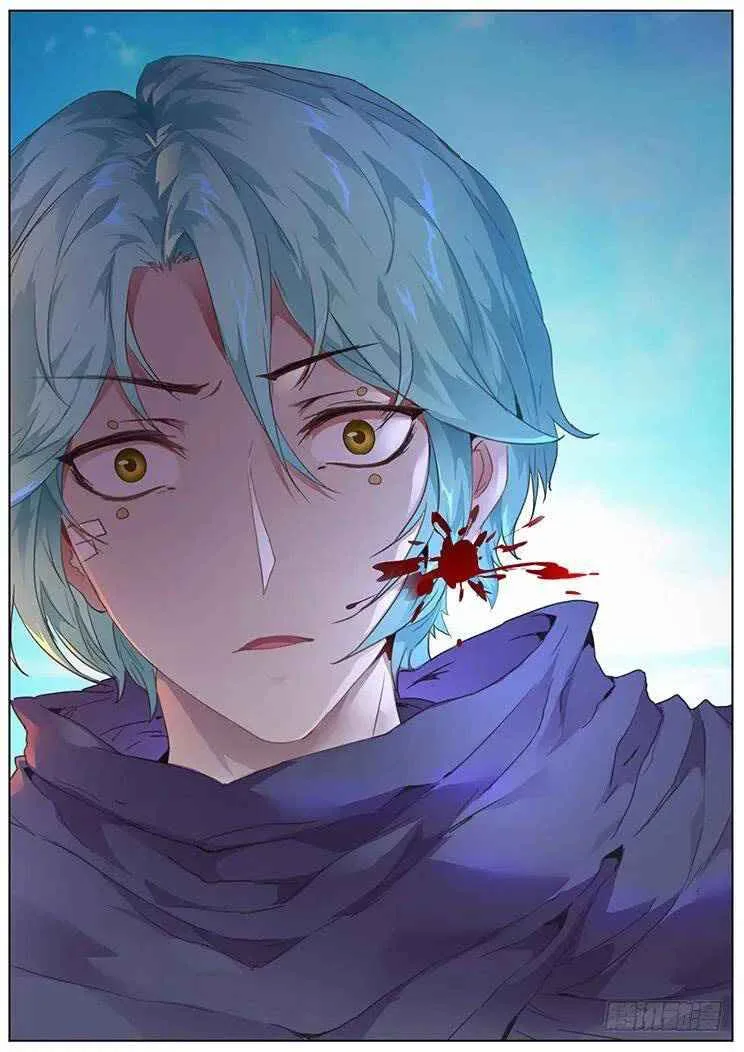 Girl and Science Chapter 369 page 17