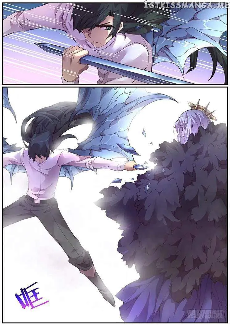 Girl and Science Chapter 372 page 15