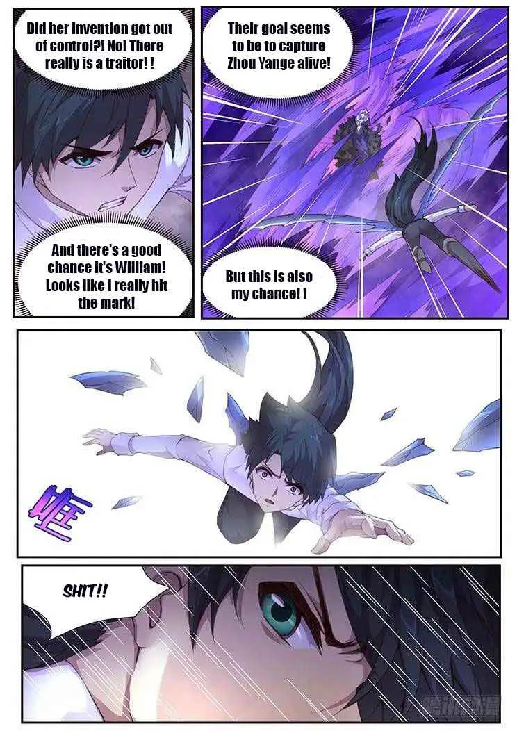 Girl and Science Chapter 373 page 6