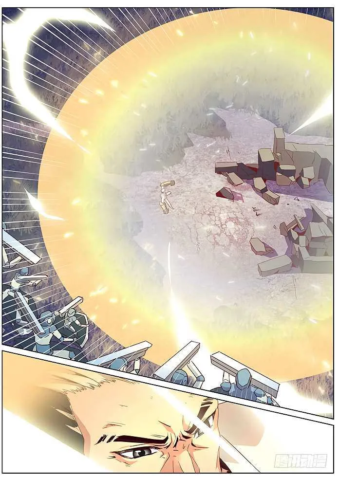Girl and Science Chapter 39 page 4
