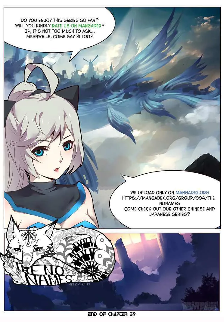 Girl and Science Chapter 39 page 11