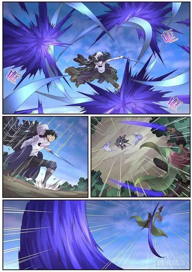 Girl and Science Chapter 390 page 7