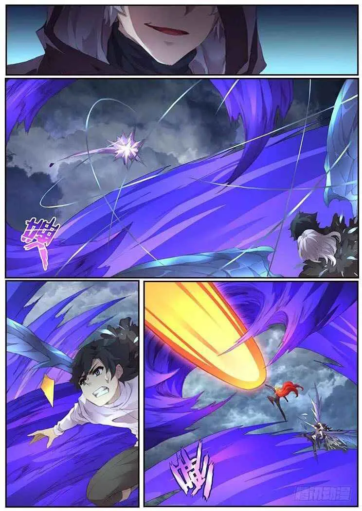 Girl and Science Chapter 392 page 5