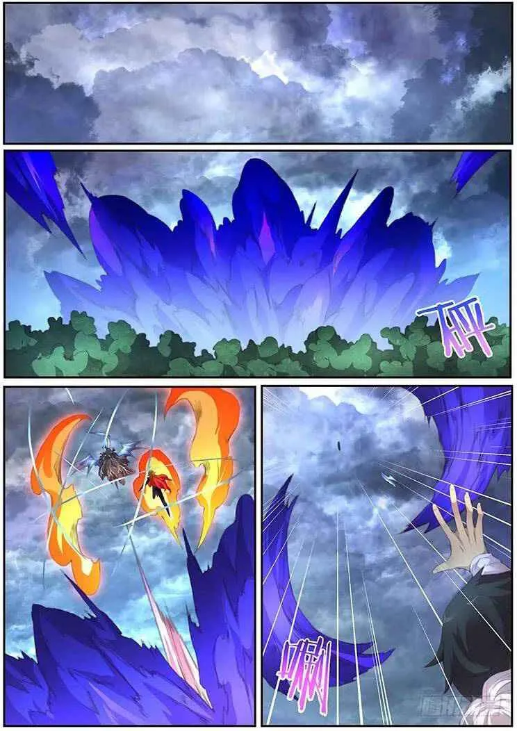 Girl and Science Chapter 392 page 4