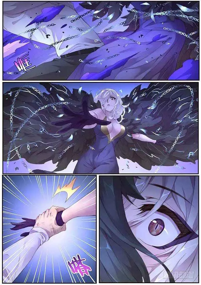 Girl and Science Chapter 393 page 15