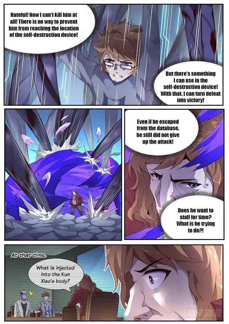Girl and Science Chapter 396 page 6