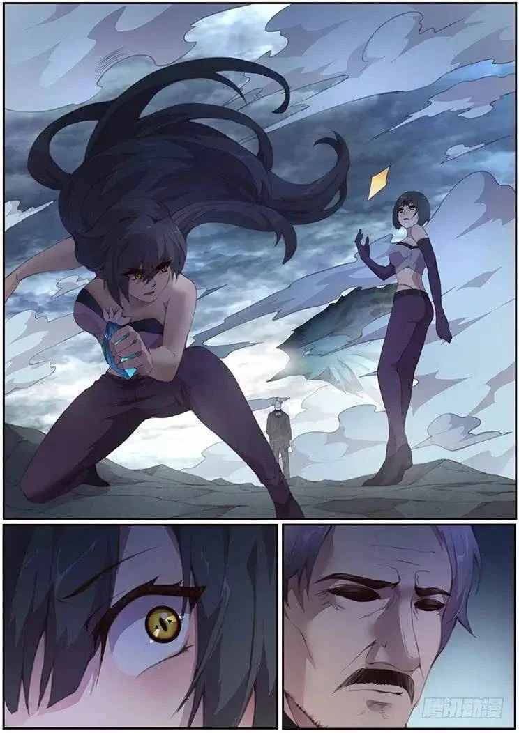 Girl and Science Chapter 399 page 8