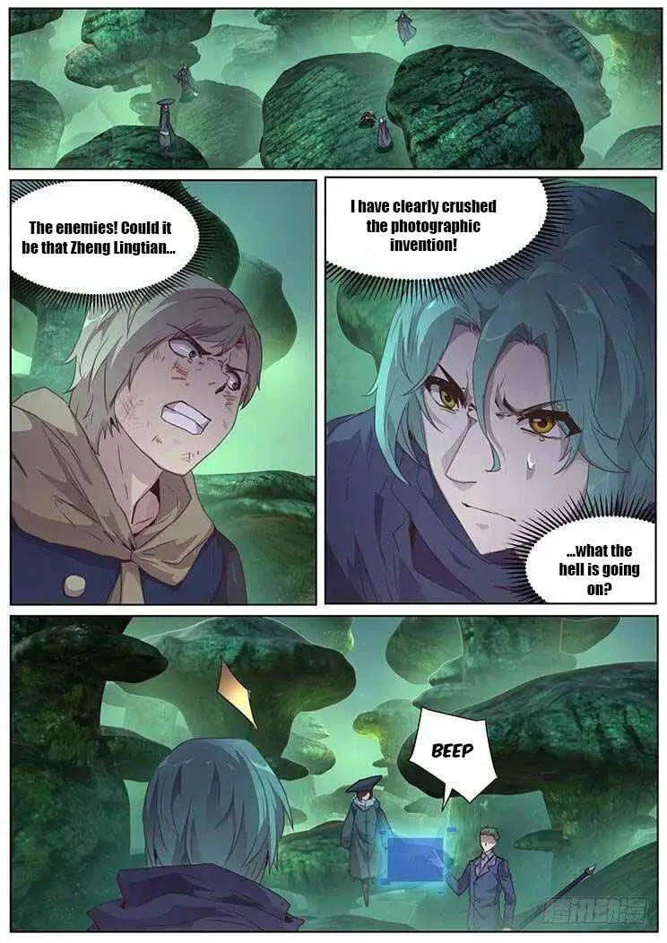 Girl and Science Chapter 404 page 2